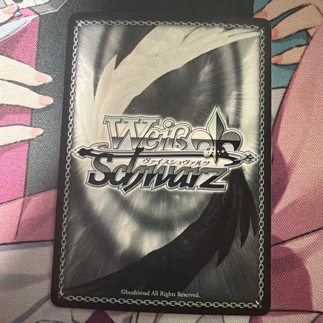 Weiss Schwarz Yuuki's Sign — Japanese