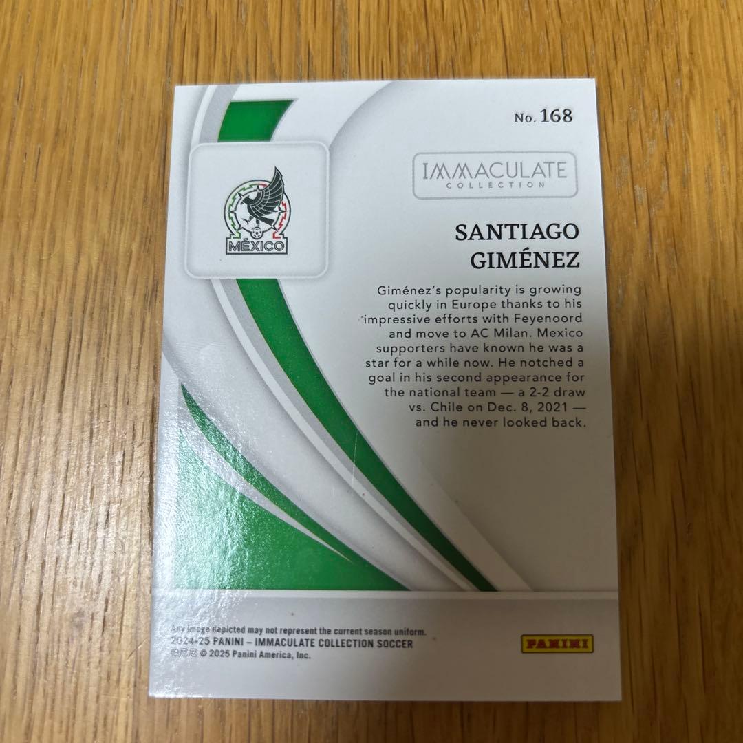 GIMME'S Panini Immaculate 26 Series Jersey Number — Japanese