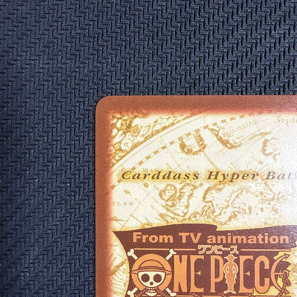 One Piece Luffy — Japanese