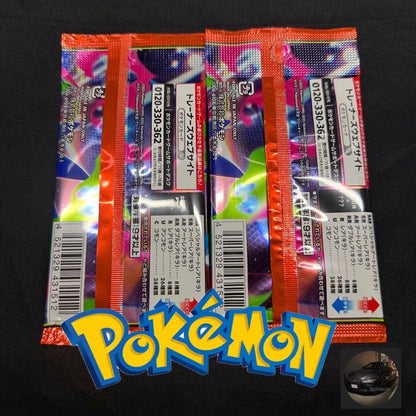 Pokemon Unopened Pokémon Card Inferno X 2P Set Pack — M Expansion Pack Inferno X — Japanese