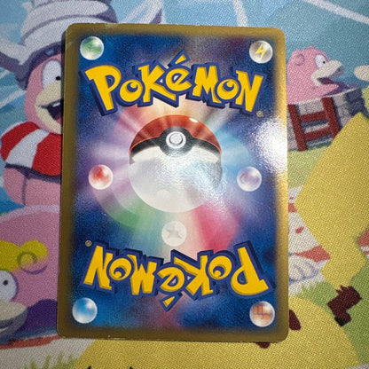 Pokemon Latias R/★ — PCG Expansion Pack: Holon's Research Tower 041/086 — Japanese