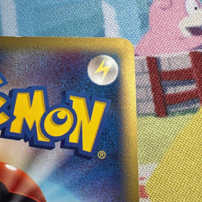 Pokemon Latias R/★ — PCG Expansion Pack: Holon's Research Tower 041/086 — Japanese