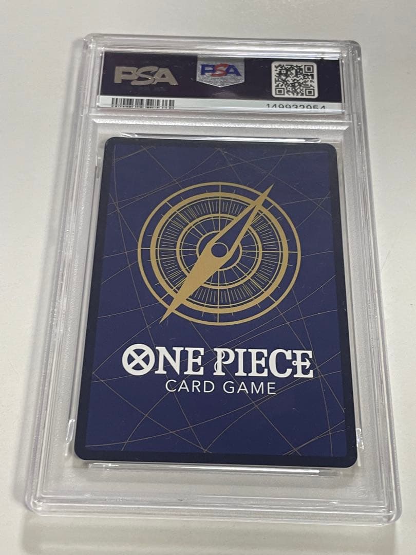 PSA 10 One Piece Monkey D. Luffy L — Japanese
