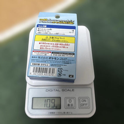 Pokemon Start Deck 100 109g Box — Japanese