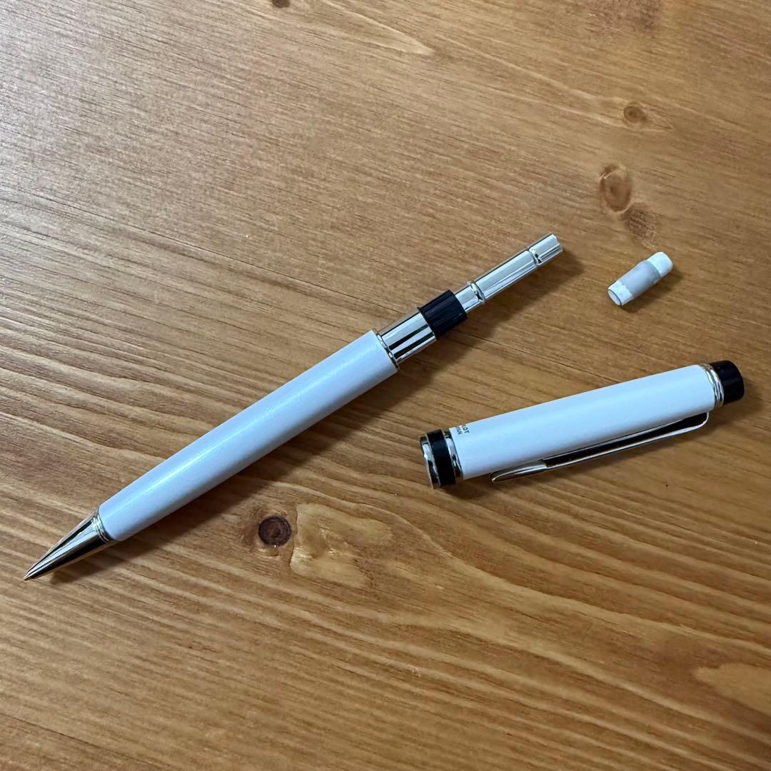 PILOT GRANCE mechanical pencil with white barrel and 0.5mm lead tip