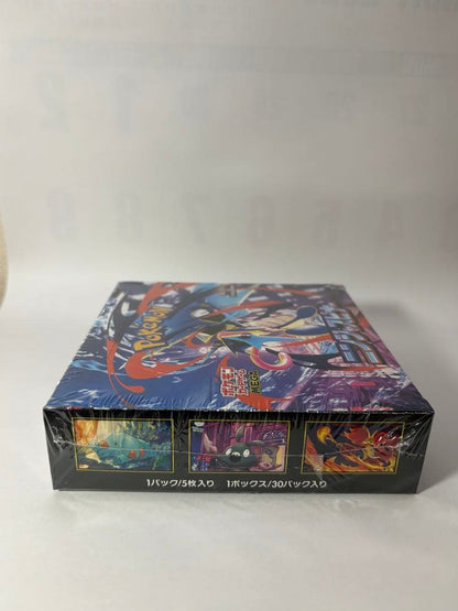 Pokemon Pokémon Card Game Ninja Spinner BOX Box — Japanese