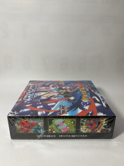 Pokemon Pokémon Card Game Ninja Spinner BOX Box — Japanese