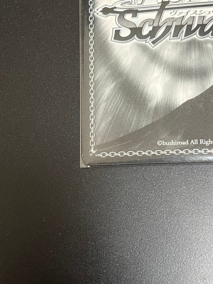 Weiss Schwarz Shimakaze-type Destroyer Shimakaze SSP Signature — Japanese