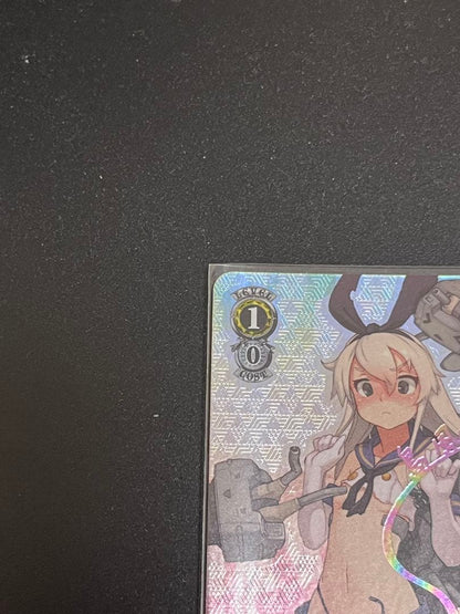 Weiss Schwarz Shimakaze-type Destroyer Shimakaze SSP Signature — Japanese