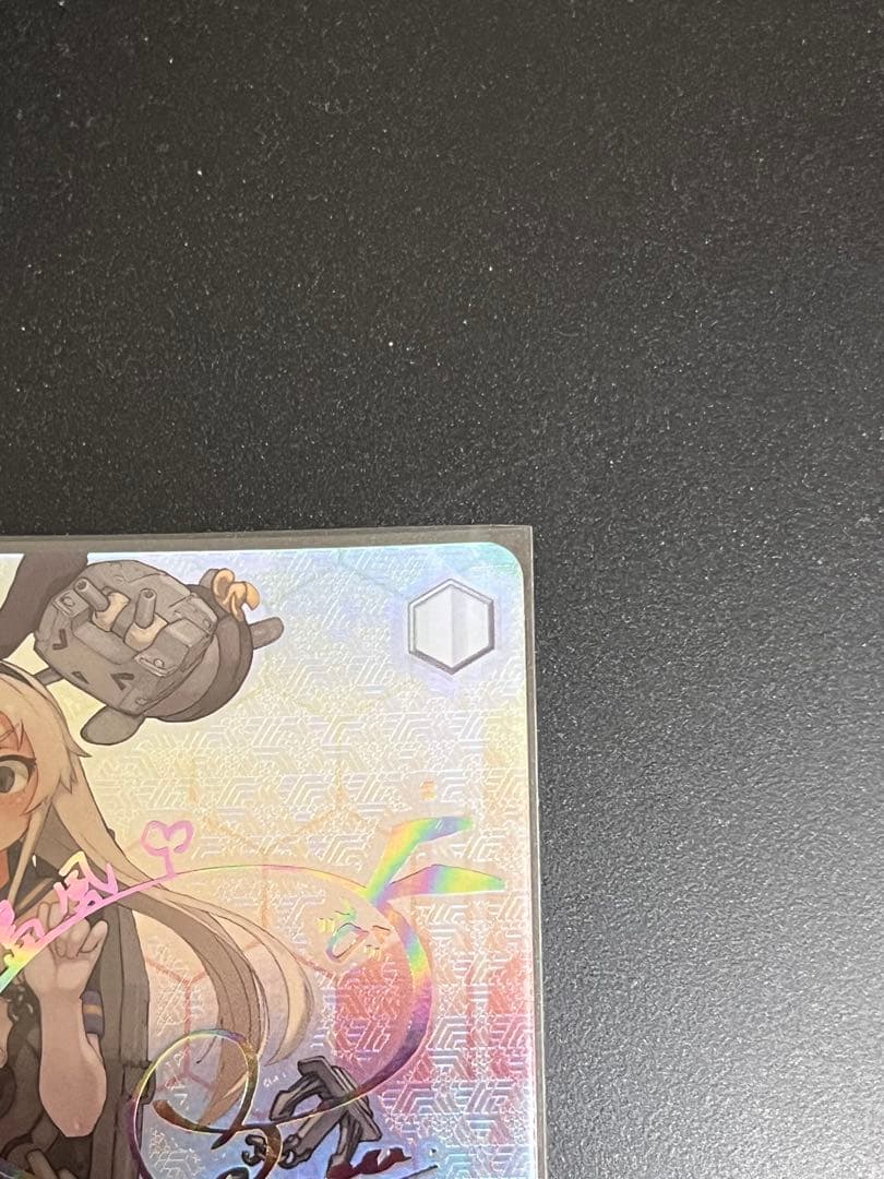 Weiss Schwarz Shimakaze-type Destroyer Shimakaze SSP Signature — Japanese
