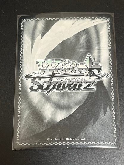 Weiss Schwarz Shimakaze-type Destroyer Shimakaze SSP Signature — Japanese