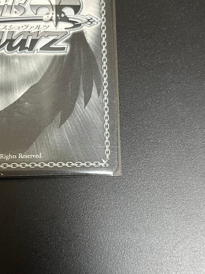 Weiss Schwarz Shimakaze-type Destroyer Shimakaze SSP Signature — Japanese