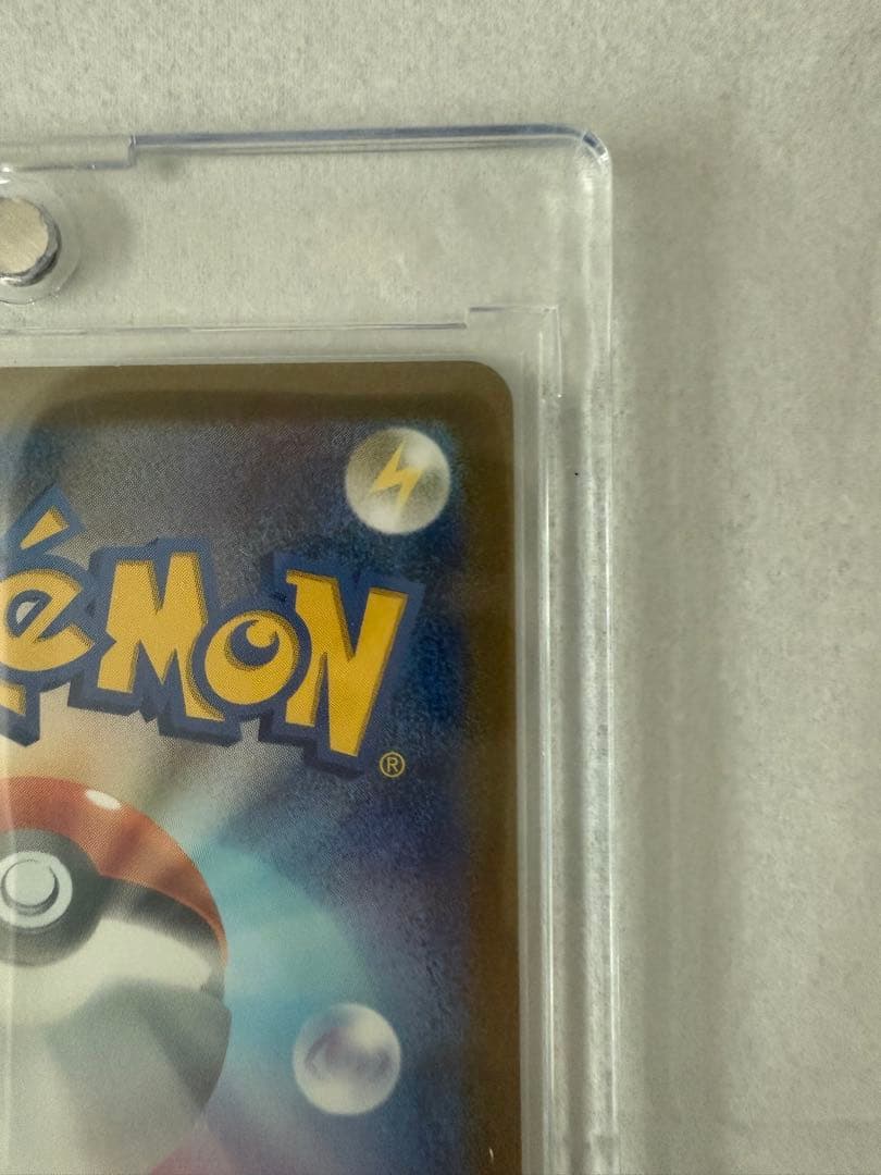 Pokemon Mew ex SAR — SV Enhanced Expansion Pack Pokemon Card 151 — Japanese