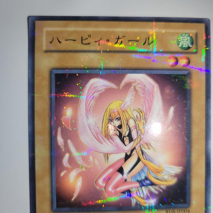 Yu-Gi-Oh Harpy Girl No Parallels — Japanese
