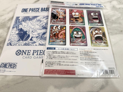 One Piece ONE PIECE Base Shop Limited Card Collection 2-Pack Pack L — Japanese