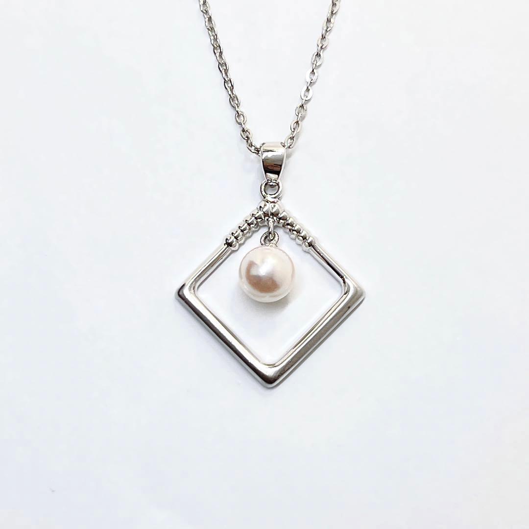 MIKIMOTO Pearl Square Necklace made of silver with a 40cm chain and square pearl pendant