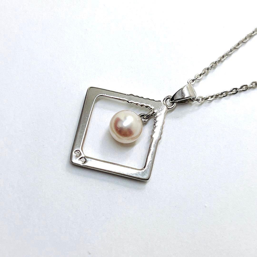MIKIMOTO Pearl Square Necklace made of silver with a 40cm chain and square pearl pendant
