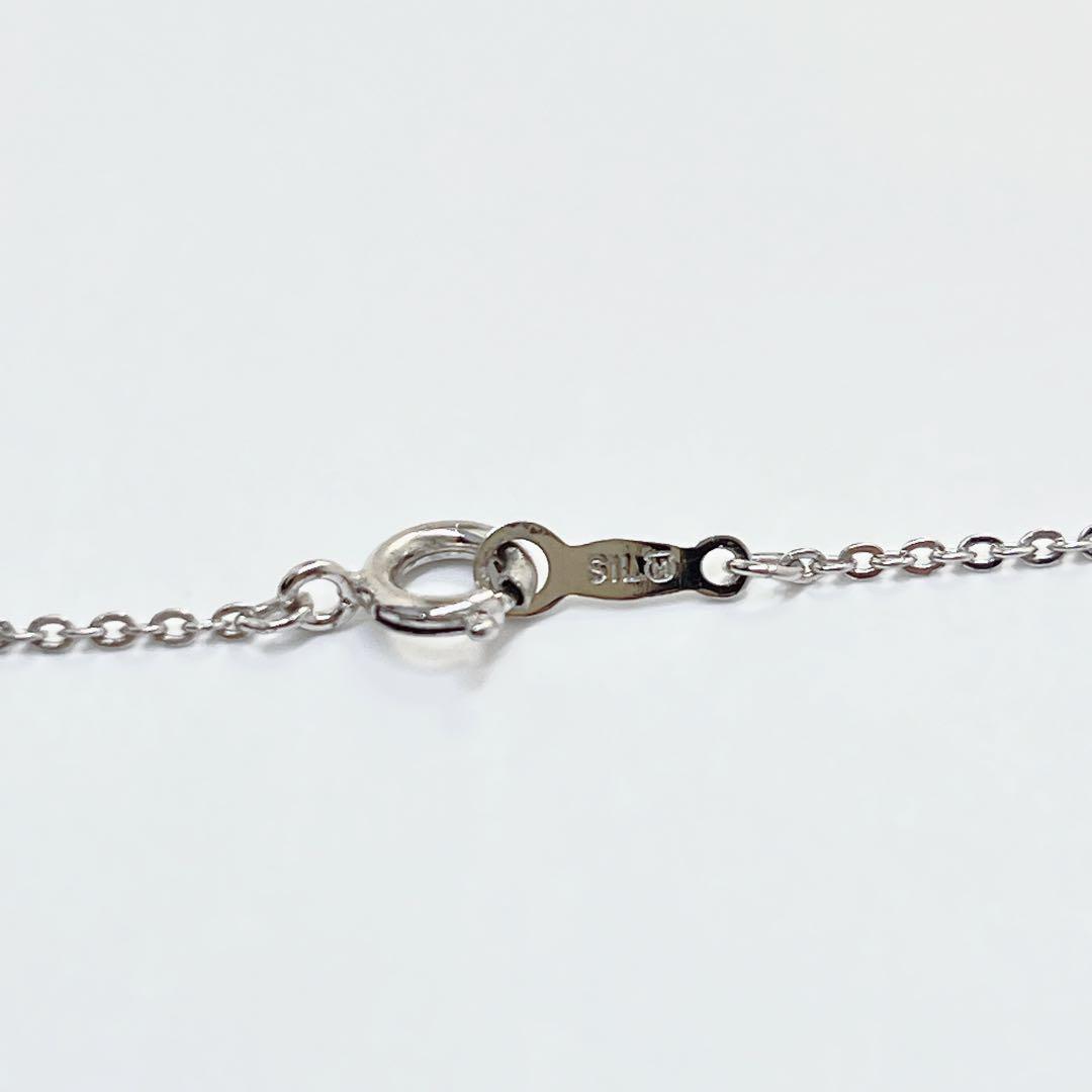 MIKIMOTO Pearl Square Necklace made of silver with a 40cm chain and square pearl pendant
