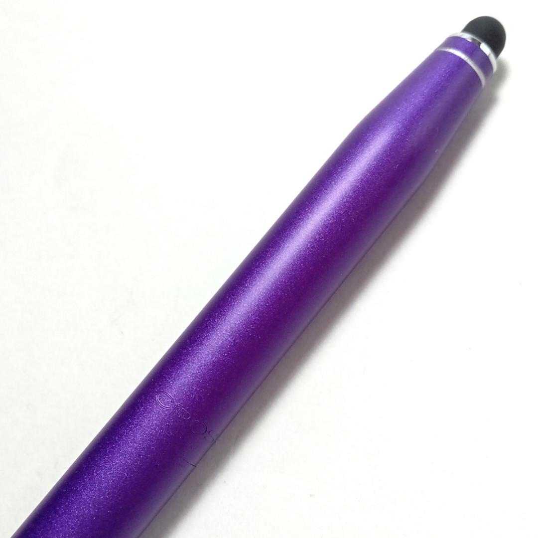 CRB32 Cross Ballpoint Pen Multi Pen TECH2 Model NAT0652-7 in Metallic Purple with 136mm length and 10mm diameter barrel