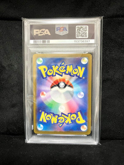 PSA 10 Pokemon Charizard — Japanese