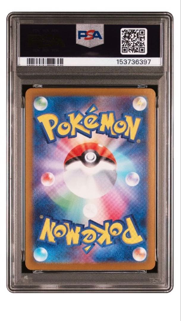 PSA 10 Pokemon Charizard — Japanese