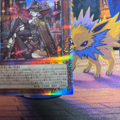 Yu-Gi-Oh Dark Magic Diabellestar — Japanese