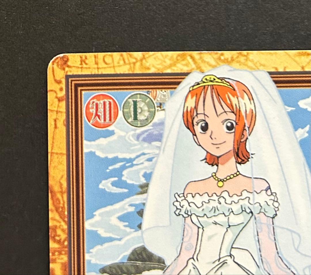 One Piece Nami — Japanese