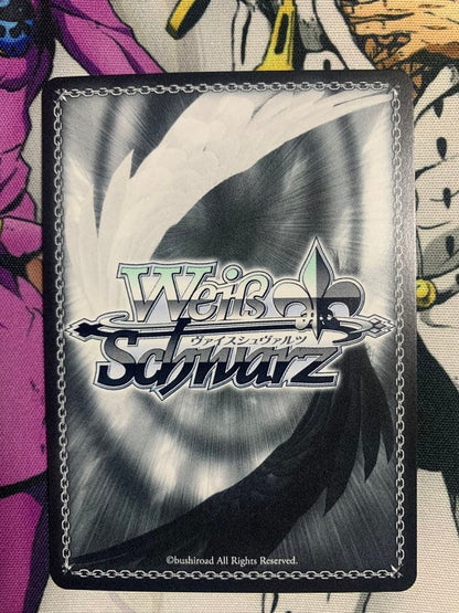 Weiss Schwarz Vessel Shine! ShaniMasu Continuous, Sakuragaoka Haruki SP — Japanese