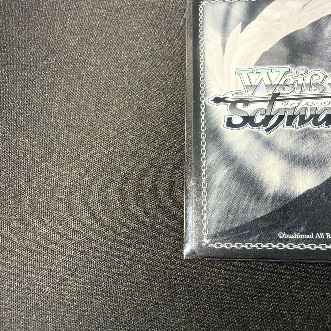 Weiss Schwarz Vice Brown Dust 2 Pool Party Sherazard SSP Sign — Japanese
