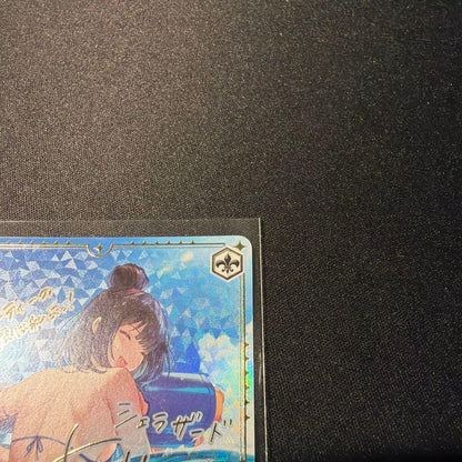 Weiss Schwarz Vice Brown Dust 2 Pool Party Sherazard SSP Sign — Japanese