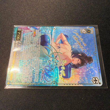 Weiss Schwarz Vice Brown Dust 2 Pool Party Sherazard SSP Sign — Japanese