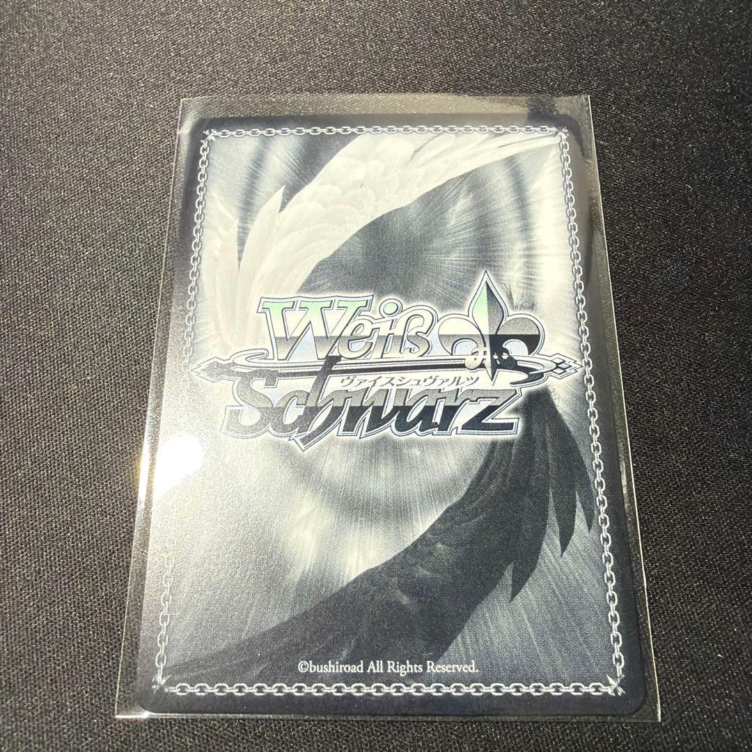 Weiss Schwarz Vice Brown Dust 2 Pool Party Sherazard SSP Sign — Japanese
