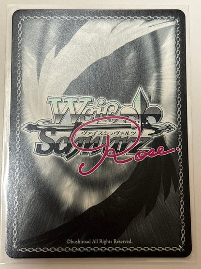 One Piece Weiss Schwarz Rose Evengelina the Swordmaster of the Eveckruga Tribe Tōka SP — Japanese