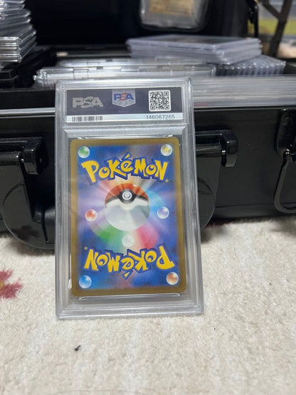 PSA 10 Pokemon Pikachu ex — Japanese