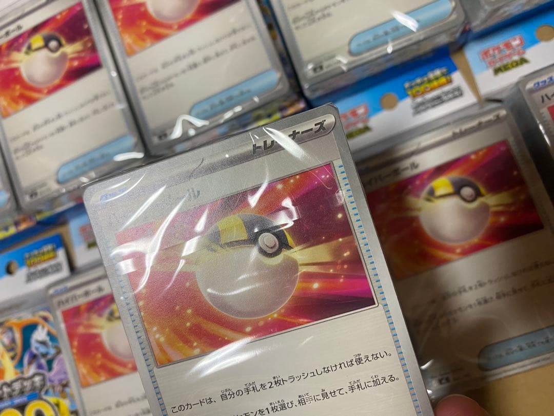 Pokemon Pokémon Card Start Deck 100 Box — Japanese