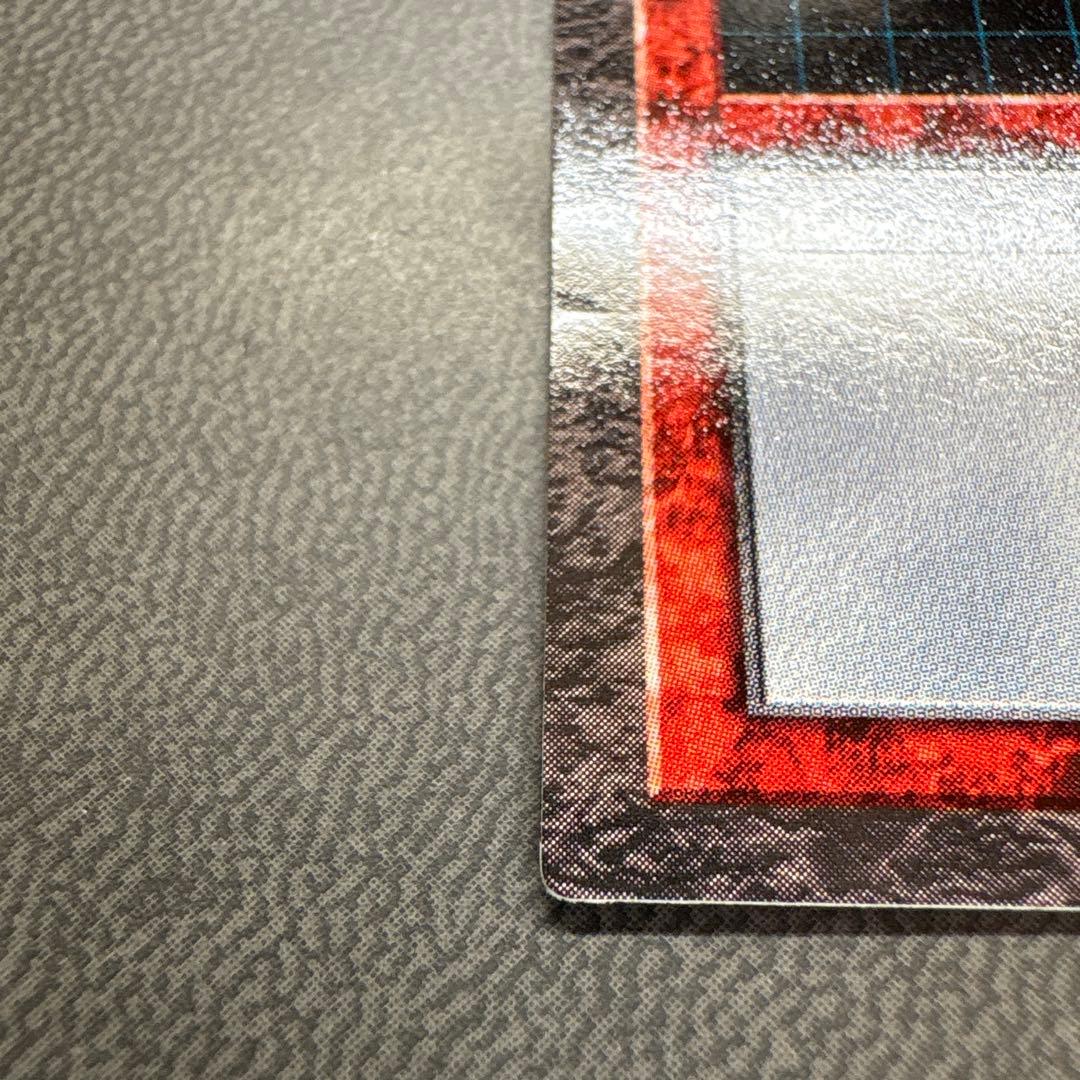 Yu-Gi-Oh Blue-Eyes White Dragon — Japanese
