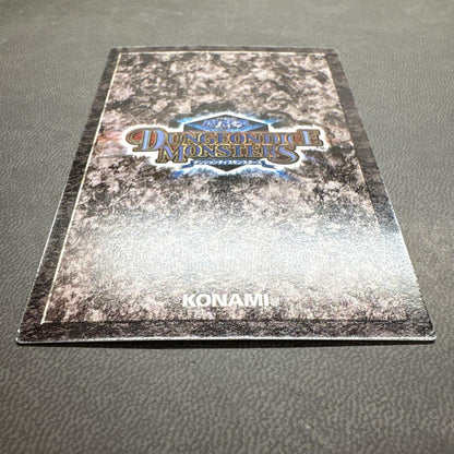 Yu-Gi-Oh Blue-Eyes White Dragon — Japanese