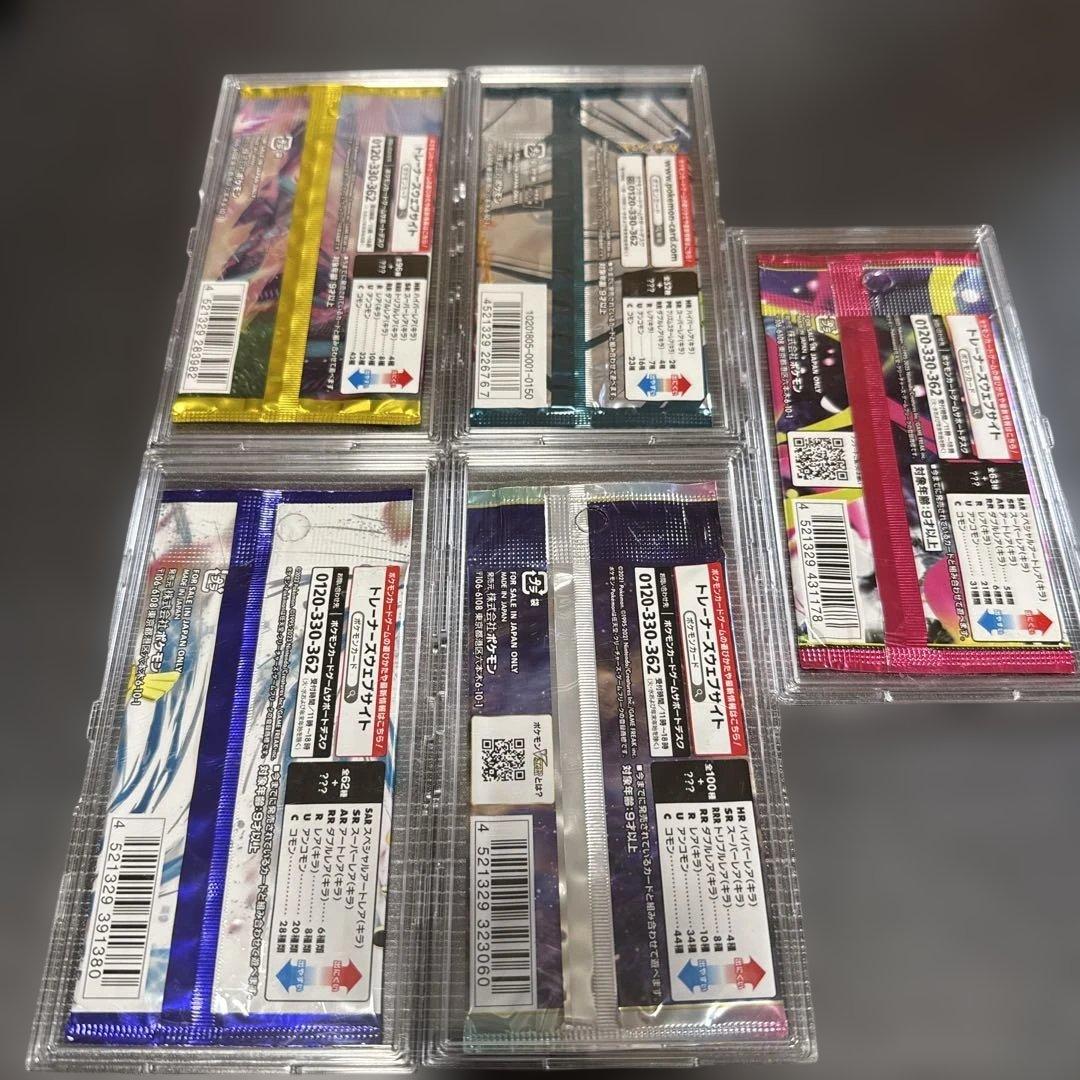 Pokemon Unopened Pokémon Card Pack 5-Set Pack — Japanese