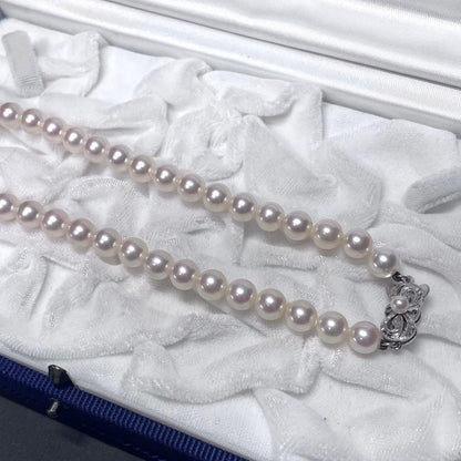 MIKIMOTO K14WG pearl necklace with 7.0-7.5mm pearls and 46cm length shown on white background