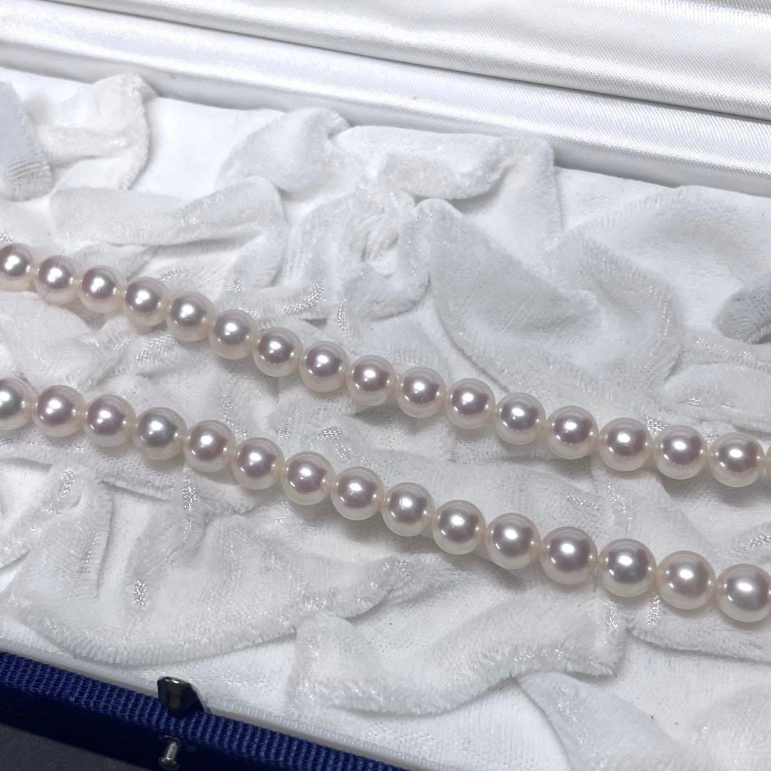 MIKIMOTO K14WG pearl necklace with 7.0-7.5mm pearls and 46cm length shown on white background