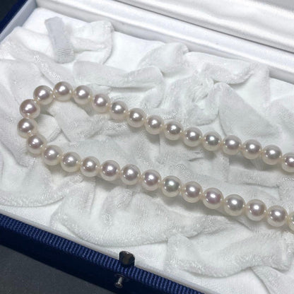 MIKIMOTO K14WG pearl necklace with 7.0-7.5mm pearls and 46cm length shown on white background