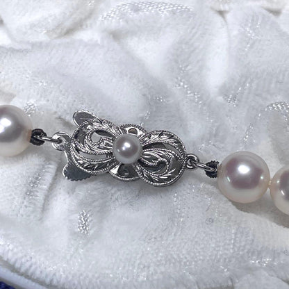 MIKIMOTO K14WG pearl necklace with 7.0-7.5mm pearls and 46cm length shown on white background