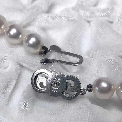 MIKIMOTO K14WG pearl necklace with 7.0-7.5mm pearls and 46cm length shown on white background