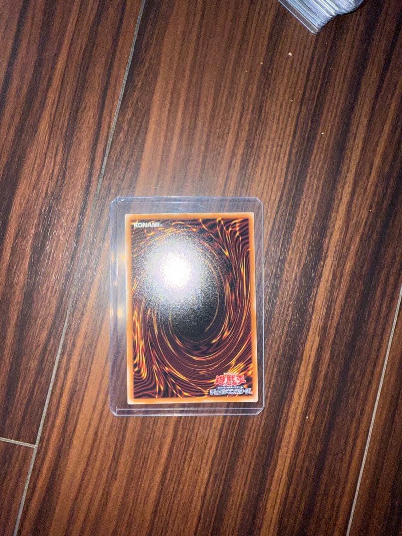 Yu-Gi-Oh Eldlich the Golden Lord — Japanese