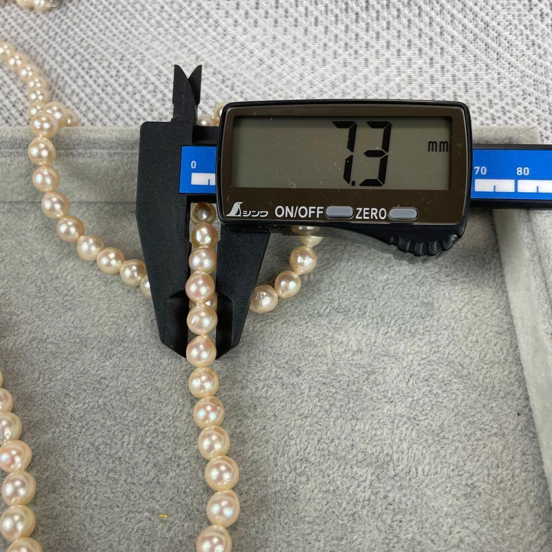 Akoya pearl long necklace with 7.0mm-7.2mm pearls and Silva silver pendant clasp