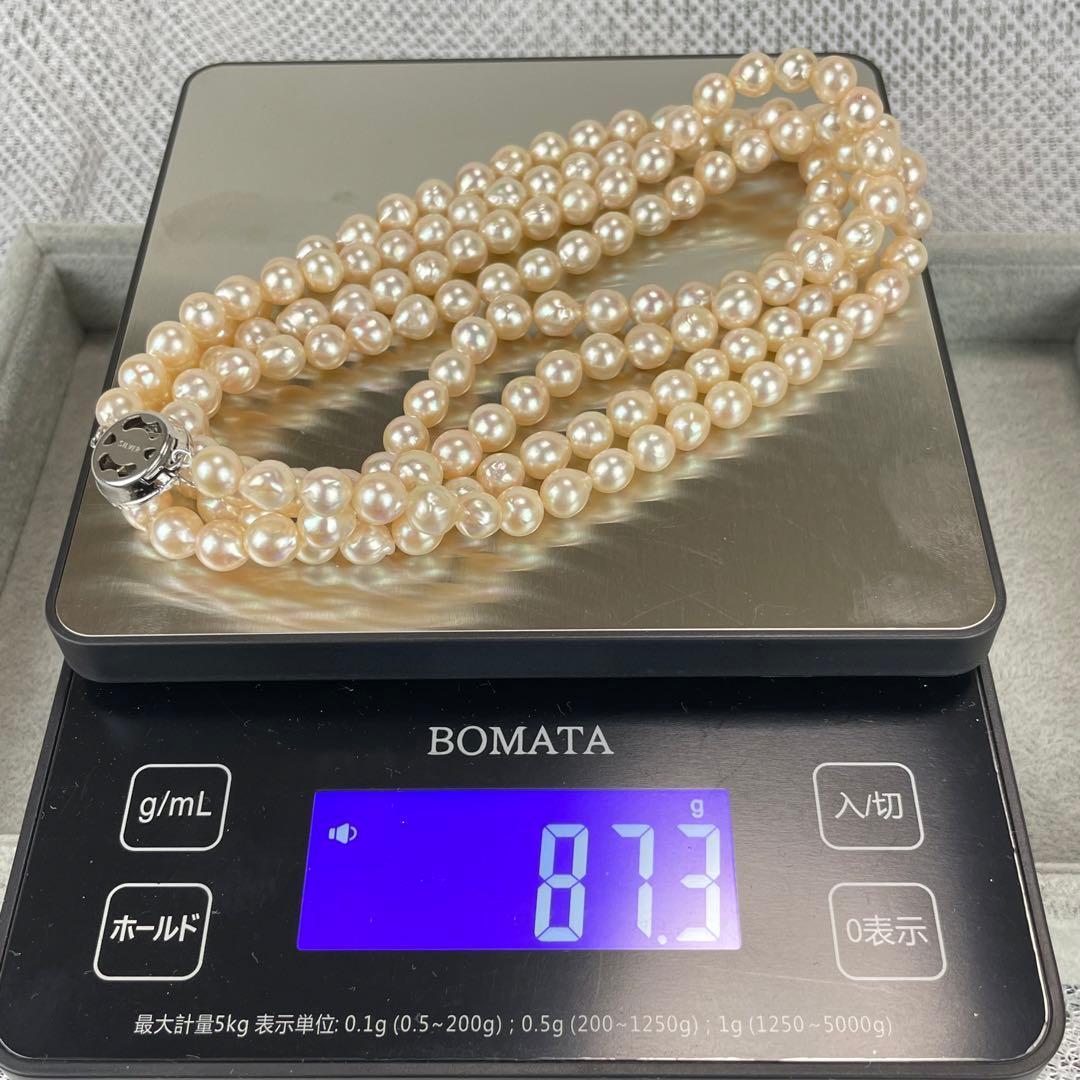 Akoya pearl long necklace with 7.0mm-7.2mm pearls and Silva silver pendant clasp