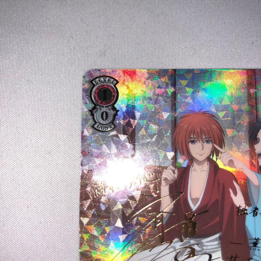 Rurouni Kenshin SEC Sakura Blossom Falling, Beloved Everyday Kenshin Himura & Ka — Japanese