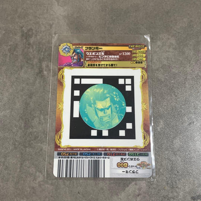 One Piece Franky — Japanese