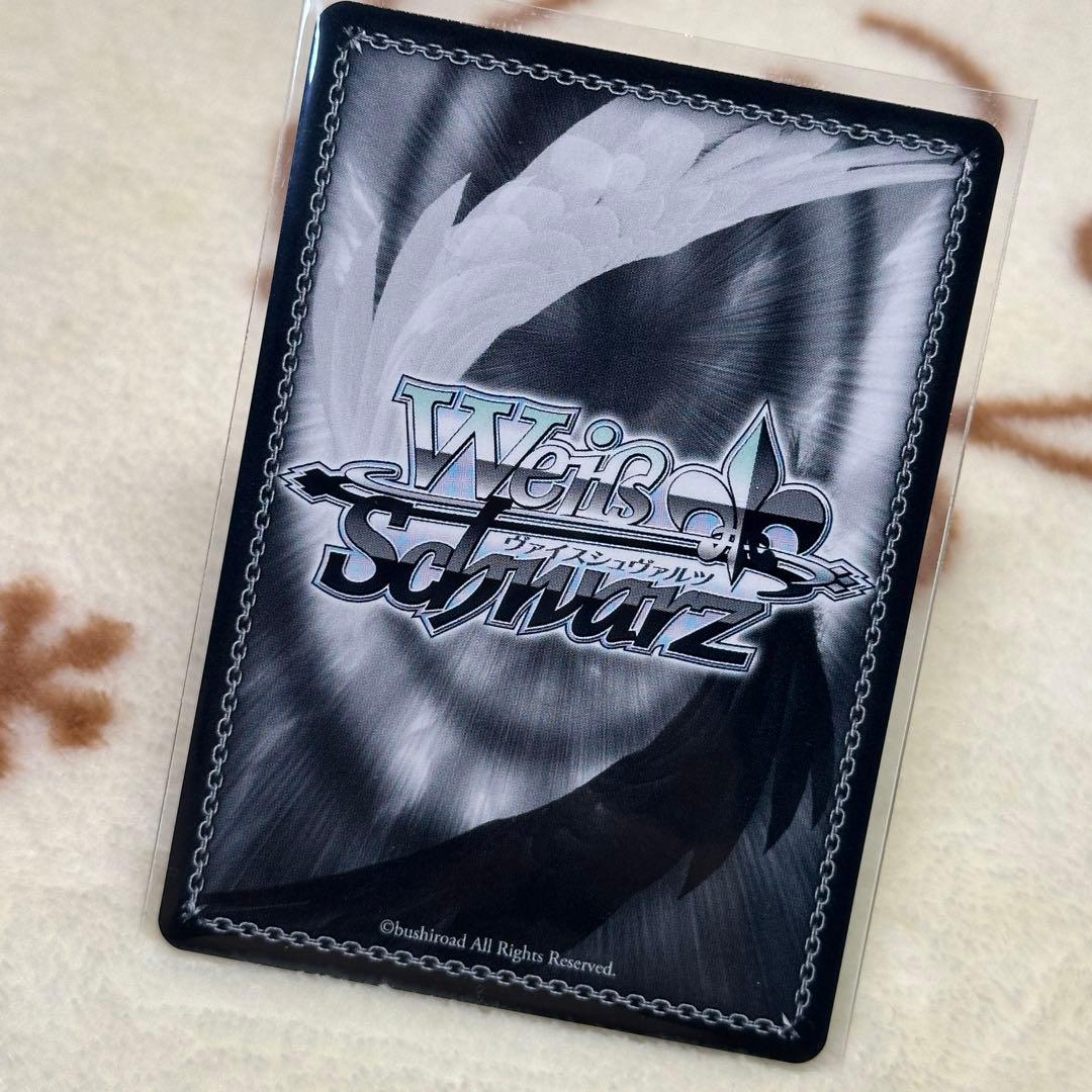 Weiss Schwarz Hoshimachi Suisei — Japanese