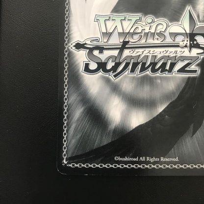 Weiss Schwarz Love Live! School Idol Project Umi Sonoda — Japanese